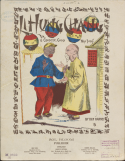 Li Hung Chang, Ben Harney, 1898