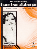 I Wanna Know All About You, J. Russel Robinson, 1933