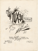 Tthe Tuxedo Schottische, H. Rosenthal, 1892