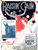 Raisin' Cain, Donald Heywood, 1923