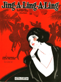 Jing-A-Ling-A-Ling, Ernie Erdman; Ralph Williams, 1925