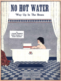 No Hot Water, J. Russel Robinson; Sidney Holden; Harry Richman, 1924