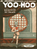 Yoo-Hoo, Al Jolson, 1921