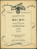 My! My!, Jimmy McHugh, 1940