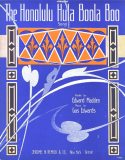 The Honolulu Hulu Boola Boo, Gus Edwards, 1913
