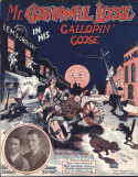 Mr. Goshawful In His Gallopin' Goose, Walt Davidson; Jimmie Kinkaid, 1923