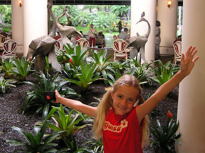 Breakfast atrium