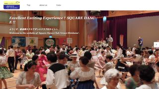 Web site for "Duke Okada"