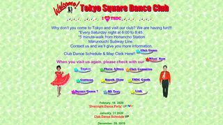 Web site for "Tokyo Square Dance Club"