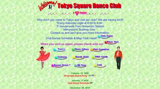 Web site for "Tokyo Square Dance Club"